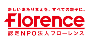 florence | 昭和56年創業「結婚相談所サンマリエ」。東証プライム上場グループが運営する安心安全の優良結婚相談所